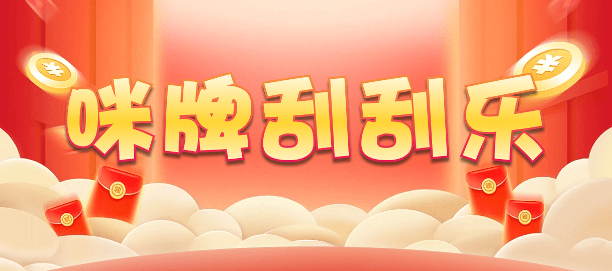pc预测加拿大,加拿大2.8预测,加拿大2.8,PC预测查询结果